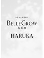 ベルグロー 北新地(BELLEGROW)&nbsp;ハルカ 指名440円