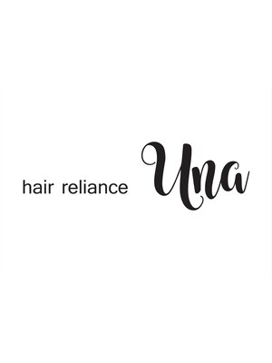 ヘアリライアンスウナ(hair reliance Una)