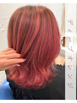 ウーロス(uros.) ディープオレンジ