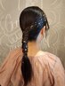 【ヘアセット】早朝料金込み8時30分～　6000円