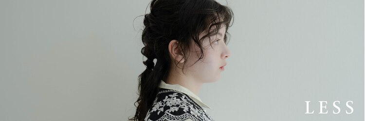 レス 伏見(LESS)のサロンヘッダー