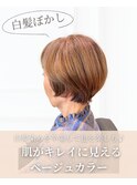 白髪の新常識♪白髪ぼかしベージュカラー×ショート