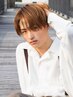 【気になる部分だけのストレート☆】 カット+ポイントストレート ¥9,790