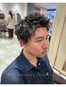 〈当日/新規限定〉カット＋シャンプー [三軒茶屋]