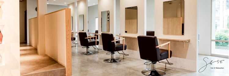 ヘアアンドリラクゼーション シャッセ(Hair&Relaxation SASE)のサロンヘッダー