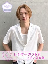 ニューヨークニューヨーク 梅田茶屋町店(NYNY) 武居 勇気