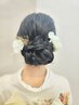 ヘアセット