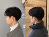 【眉毛と髪を整え男の魅力up】カット＋かっこよさUP眉毛カット