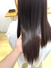 【クセ・広がる髪】カット＋髪質改善ストレート＋ヴァリジョアTR　￥22000