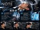 ノート ヘアーサロン(NOTE HAIR SALON)の写真