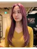 【一気に垢抜け宣言】似合わせカット＋艶カラー＋シールエクステ80枚