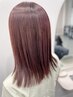 【学割U24】《平日限定》カット+カラー+Aujua4stepトリートメント/9020
