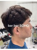 ベリーショートイージーパーマ