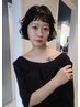 【ホットペッパー限定】カット+パーマ+Sherpaトリートメント
