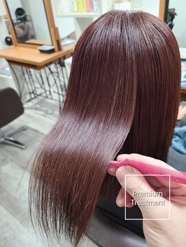 アンクラウド(an cloud) ［極潤］プレミアムトリートメント