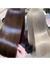 【プレミアム髪質改善ヘアエステ】ブリーチや縮毛矯正でハイダメージの方☆