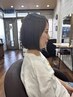 【NEWOPEN/大人女性◎/平日15時迄】カット+髪質改善カラー&TR ￥22500→￥13000