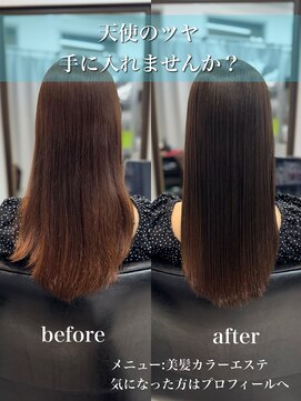 リスタート 表参道 外苑前(Re:start) 髪質改善/縮毛矯正/美髪/艶髪/髪質改善トリートメント/表参道