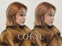 コキュウ(co-kyu)