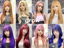 グロウ 渋谷西口(grow)