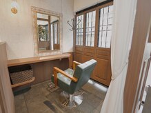 ルームヘア 代々木上原店(Room hair)