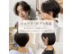 アピッシュココ(apish coco)の写真