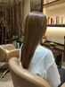 【ツヤ髪復活!!】エンジェルトリートメント