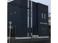 eternite【エターナイト】