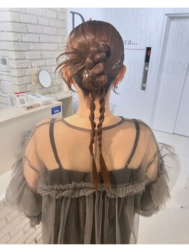 ディティカ ティア(Dityca tia) カチモリ