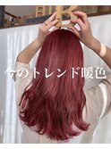 ダブルカラーピンク