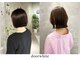 ドアホワイト(door white)の写真