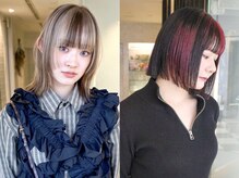 ラパンセヴェール(LA PENSEE VERT)