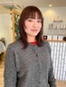 似合わせカット＋前髪ストレート＋ケアトリートメント　￥11550
