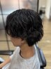 【土.日.祝◎】メンズカット＋特殊パーマ＋ハホニコTR 16500円→11500円