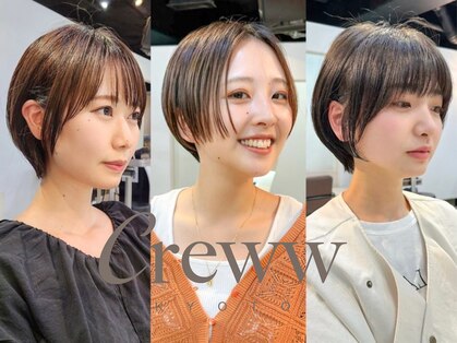 クルー(Creww KYOTO)の写真