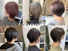 ドロップ(DROP)