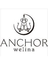 ANCHOR welina【アンカーウェリナ】