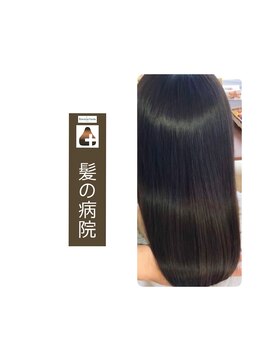 ルーミールーム(RoomieRoom) 夏カラー暗髪/髪質改善/ツヤ髪ロング/透明感/美シルエット