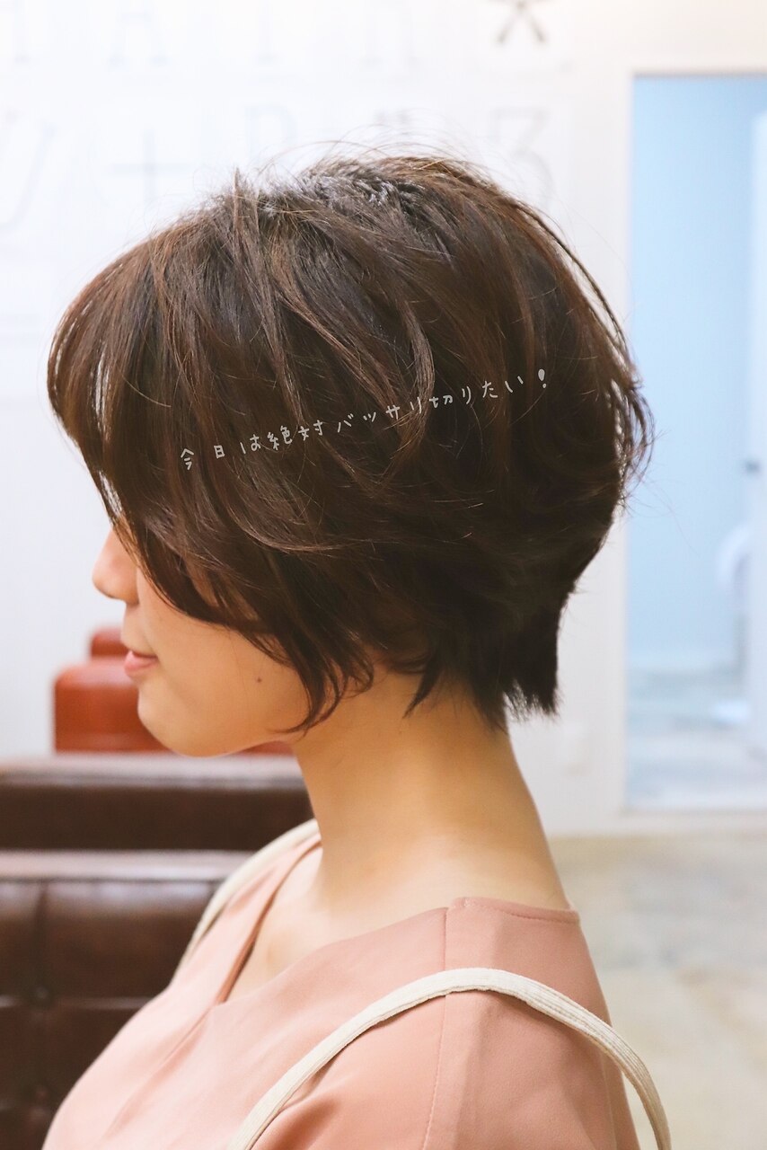 30代40代50代小顔マニッシュショートフレンチボブネイビーカラー