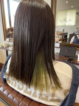 サニーサイド(Sunny Side) インナーカラー