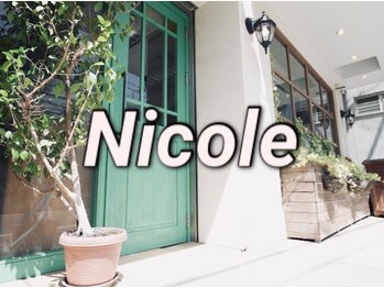 Nicole(ニコル)保土ヶ谷店
