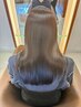 【乾かすだけでまとまる艶髪へ】髪質改善トリートメント￥15,000→￥11,000