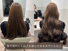 大人っぽく品を感じる”透明感カラー”のこだわり
