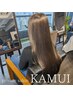 カット+縮毛矯正+髪質改善トリートメント　33000→24500
