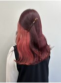 インナーカラーピンクレッド