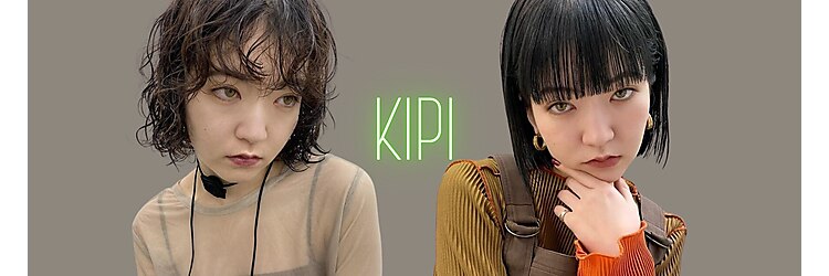 キピ(KIPI)のサロンヘッダー