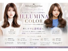 ビビディバビディブー 枚方ビオルネ店(Bibbidi.bobbidi.boo)