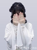 アールエーサロンモノクロ 秋葉原(RA SALON モノクロ)&nbsp;【推し活ヘアメ】くるみちゃんヘア