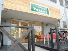 トキワ(Tokiwa)の雰囲気（木の温もりに包まれたサロンはお洒落なカフェのよう…★）