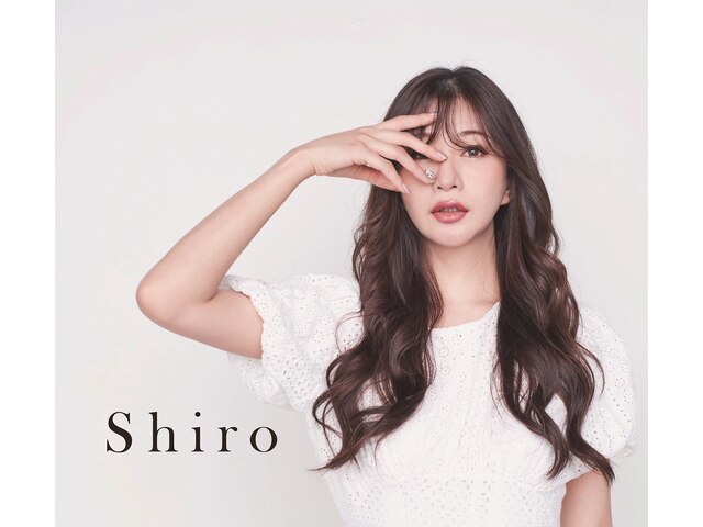 シロ(Shiro)